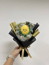 Load image into Gallery viewer, Veggie Plush Bouquet