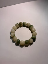 Load image into Gallery viewer, Beads Bracelet Bar
