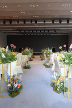 Load image into Gallery viewer, Colorful Bloom Aisle Hedge
