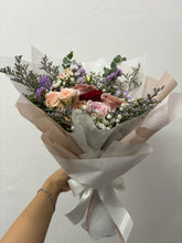 Load image into Gallery viewer, Rose Harmony Bouquet
