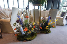 Load image into Gallery viewer, Colorful Bloom Aisle Hedge
