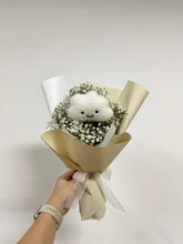 Load image into Gallery viewer, Cute Plush Bouquet

